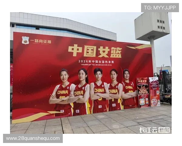 全球体育焦点盘点：奥运赛事热潮与世界杯备战最新动态