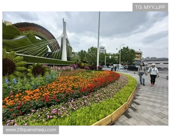 金奖花坛绽放五一魅力，城市花海焕新春日风情
