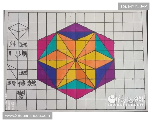 运动表现深度解析与技术创新在竞技优化中的应用研究 运动表现深度解析与技术创新在竞技优化中的应用研究